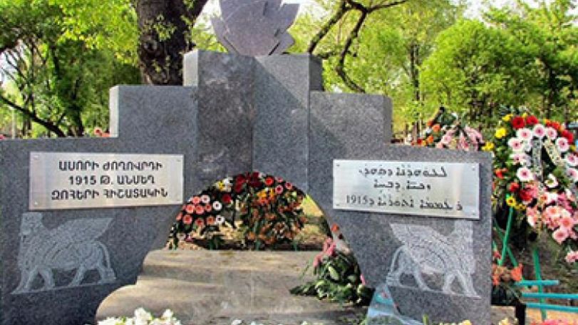 Assyrians call on Kurdish regional government to acknowledge Genocide