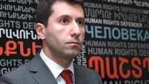 Омбудсмен Армении просит главу Полиции В. Гаспаряна распорядиться об установлении навеса для участников акции у мэрии Еревана 
