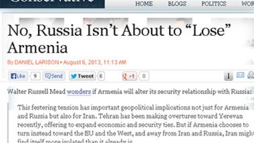 The American Conservative: Россия не намерена «терять» Армению
