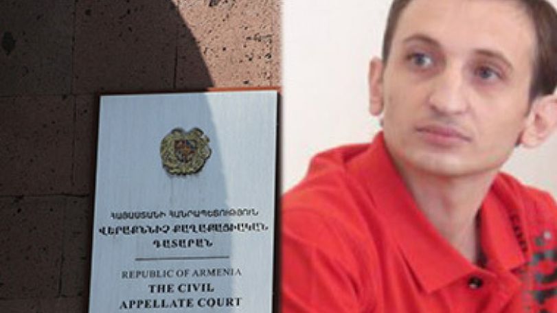 Активист АНК Тигран Аракелян устроил «прения» с судьей Апелляционного суда Армении на первом же заседании 