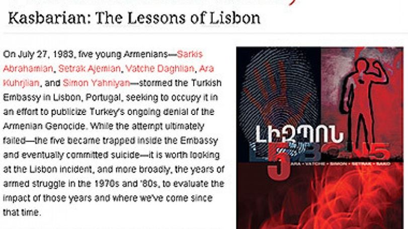 The Lessons of Lisbon