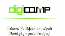 «DigiCamp» ամառային տեխնոլոգիական ձեռներցության ճամբար` Ծաղկաձորում