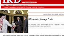 US looks to manage crisis
