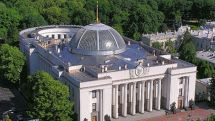 Ադրբեջանցի լրագրողները Ուկրաինայի խորհրդարանի փոխարեն որոշումներ են կայացնում