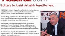 Lottery to assist Artsakh resettlement
