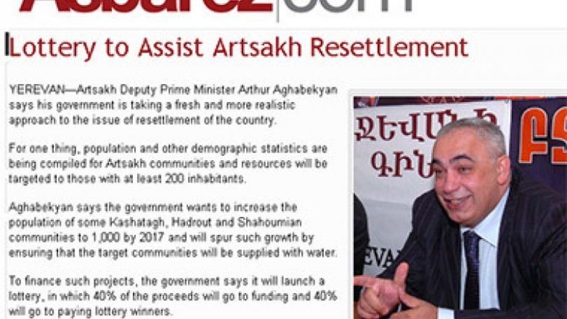 Lottery to assist Artsakh resettlement