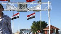 2 Syrian-Armenian children abducted