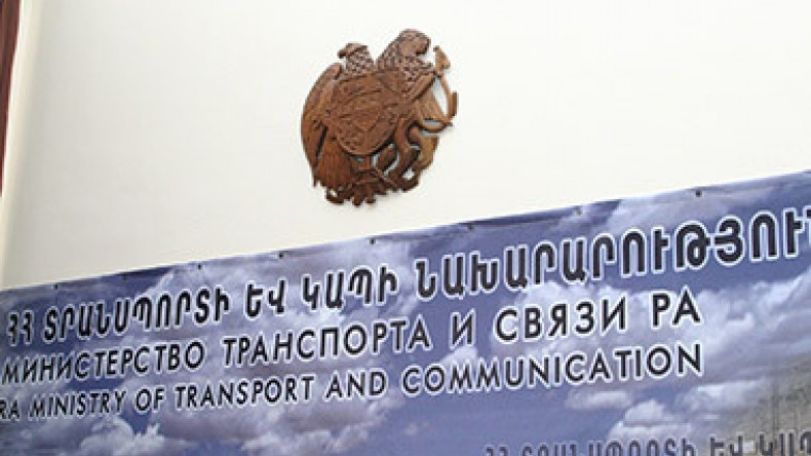 Միջմարզային ուղևորափոխադրումների սակագնի բարձրացման վերաբերյալ հայտերը մերժվում են ոչ ճիշտ հաշվարկների պատճառով 