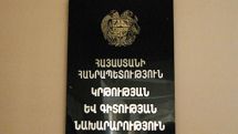 ԿԳՆ. Մշակվելու է հայրենասիրական դաստիարակության հայեցակարգ 