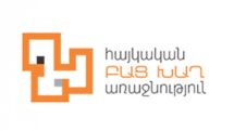 Շարունակվում է համակարգչային և բջջային խաղերի առաջնությունը. մասնակից թիմերի թիվը հասել է 17-ի