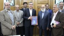Armenia, Iran discuss cooperation in chess sector