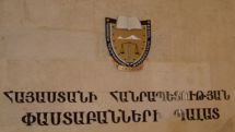 Փաստաբան Բալոյանը պատրաստ է օգնել Հարությունյանին