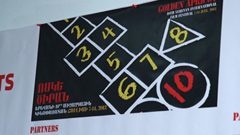 «Ոսկե ծիրան». «Փարաջանով» ֆիլմով կփակվի հոբելյանական փառատոնը