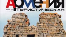 Russian tourists become more interested in Armenia