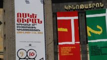 На «Золотом абрикосе» состоится армянская премьера фильма «Дорога: Индия»