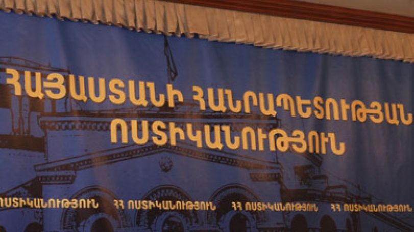 Ոստիկանները պարզել են բենզալցակայանում կեղծ 5000 ռուբի վճարած վարորդի և ուղևորի ինքնությունը