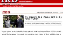 We shouldn’t be a playing card in the hands of others – Iranian professor