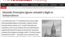 Helsinki principles ignore Artsakh’s right to independence