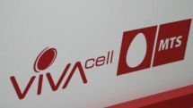 “SMS to Armenia” – for only AMD 20