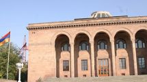  Հայտնի են Հայաստանի առավել բարձր արդյունավետությամբ աշխատող գիտնականները