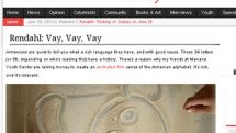 Rendahl: Vay, Vay, Vay