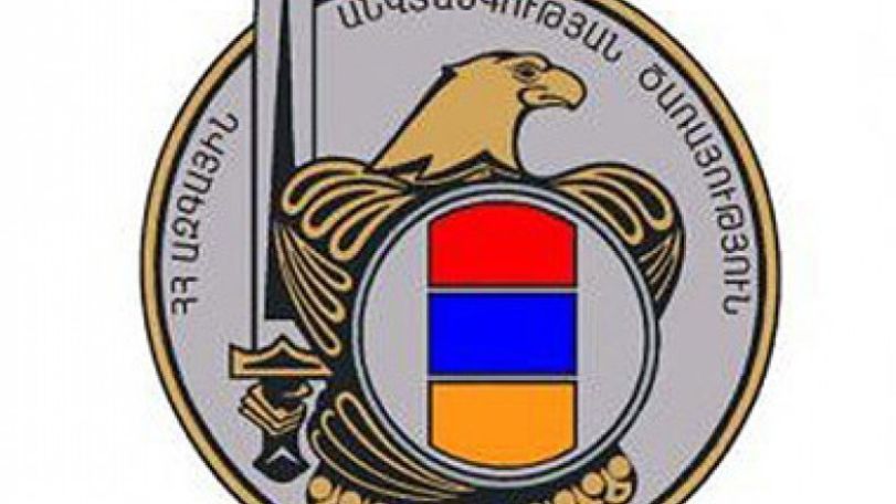 Լրտեսության քրեական գործի շրջանակներում ձերբակալվել է Կապանի բնակչուհի