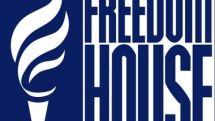 Freedom House вновь отмечает прогресс демократии в Армении и регресс в Азербайджане