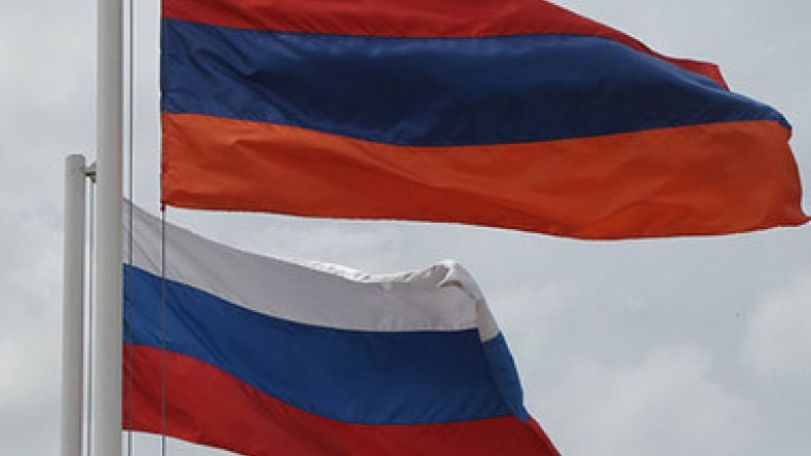 RA and RF Foreign Ministries hold consultations 