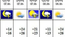 Air temperature will go down