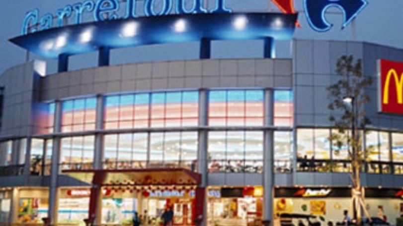  Նախարար. «Carrefour»-ն արդեն Հայաստանում է