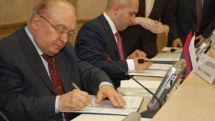 Մոսկվայի Լոմոնոսովի անվան համալսարանն արդեն Երևանում