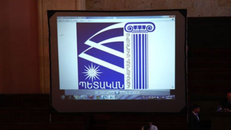 Տնտեսագիտական համալսարանի և Կառավարման ակադեմիայի հավատարմագրման մասին որոշում կկայացվի