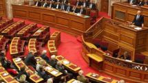 Greece considers criminalizing Genocide, Holocaust denial