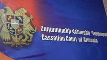 Кассационный суд Армении вернул иск Военной прокуратуры по «делу Матагиса». Оправданный А. Залян ждет нового следствия 
