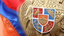 Армения сегодня отмечает День Первой Республики