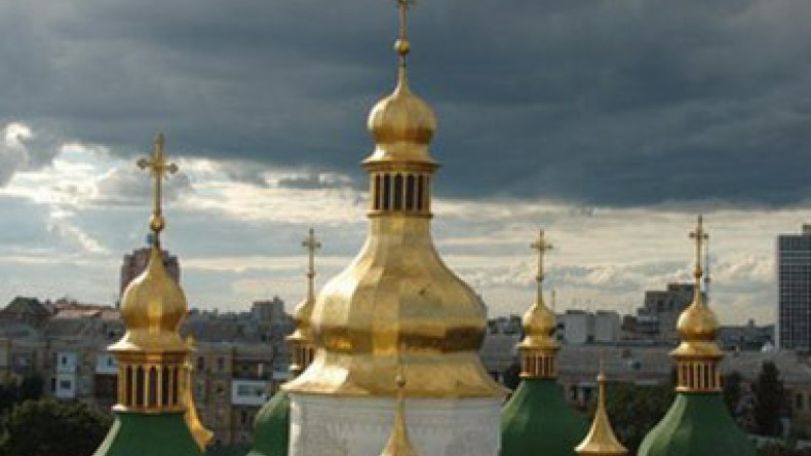 Армянская история – на Международной научно-практической конференции в Киеве