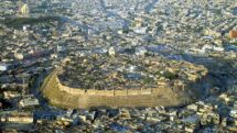 A view from Erbil