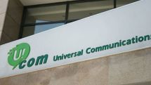Թվային «Թանգարանային գիշեր» Ucom ընկերության սպասարկման սրահներում