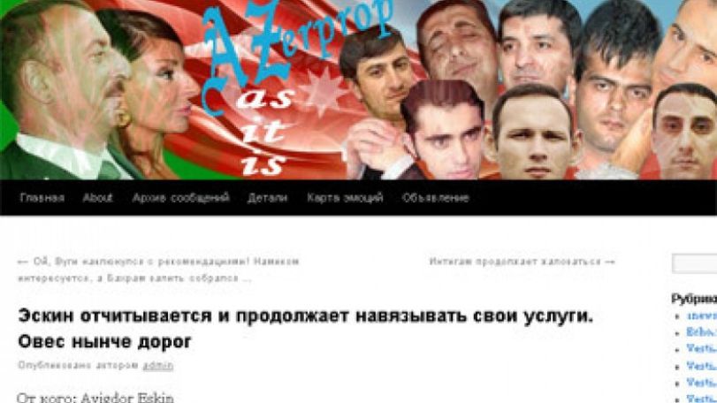 A group of Armenian hackers ‘‘Ananun’’ publishes anti-Armenian falsification of Azerbaijani journalists 