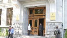 Заявление оппозиционного АНК об имуществе Тарона Маргаряна направлено в Специальную следственную службу   