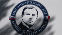 Alekhine Memorial resumes in St Petersburg with five draws