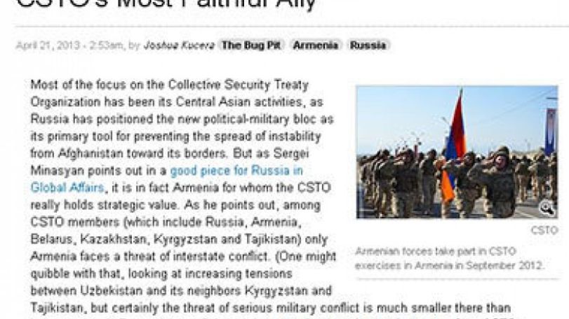  «EurasiaNet»: Азербайджан оказывается в военно-политическом цугцванге, эффективно сдерживающем возобновление войны