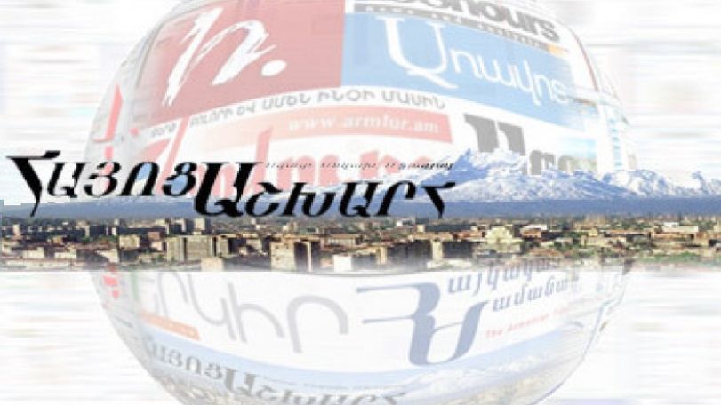 Որտեղ վերանում է քաղաքականությունը, այնտեղ ծնվում է սերը