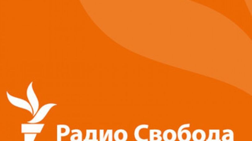 ‘‘Radio Liberty’’: Azerbaijan campaign to export the cult of personality of Heydar