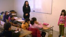 Գեղարքունիքի ևս մեկ դպրոցում կներդրվի ներառական կրթություն