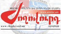 Zhoghovurd: Authorities discussing resignation of Syunik Governor