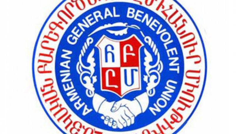AGBU, AUA to help spark economic growth in Karabakh