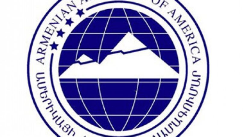 По проекту бюджета  США на 2014г. предлагается серьезно сократить финансовую помощь Армении