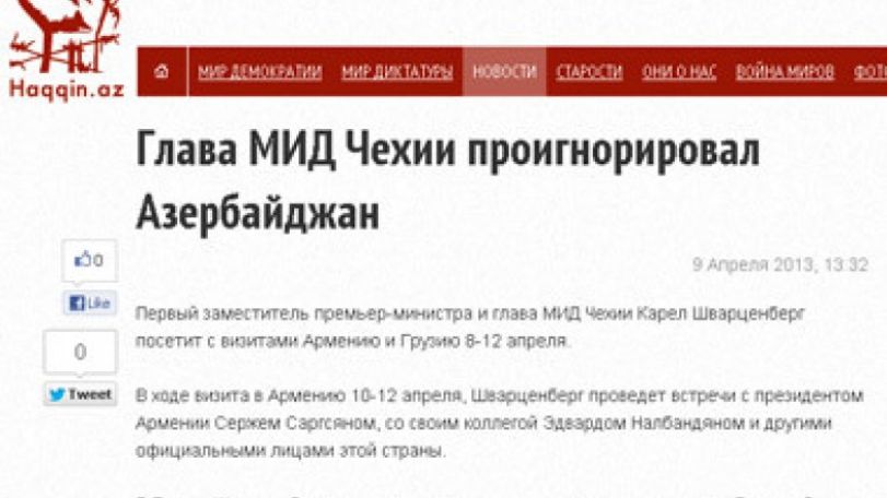 «Хаккин.аз»:  Глава МИД Чехии проигнорировал Азербайджан