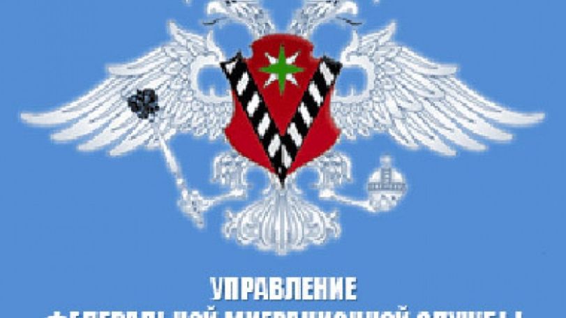 ФМС: Азербайджан на 4-м месте по числу мигрантов в России после Узбекистана, Украины и Таджикистана 